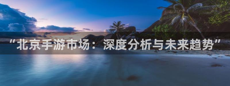 大神pc28预测网