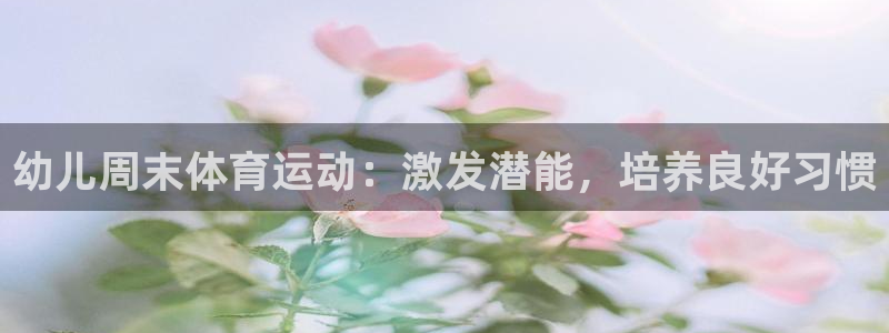 xc体育